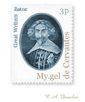 Postal Art Stamp: Muigel de Cervantes Art Stamp (Lifepath 3)