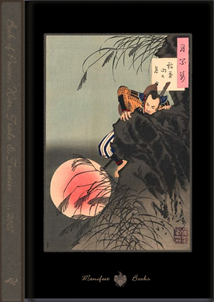 Book of Key 18: The Moon, Pisces & Strawberries by Manifest Books