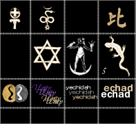 Unity Symbol STamps
